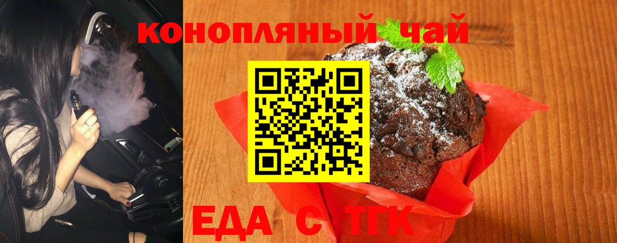 Экстази Нижний Новгород