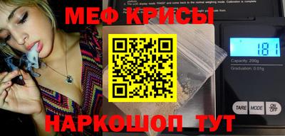 героин Будённовск