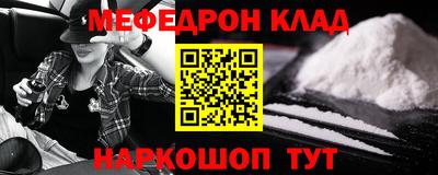 героин Будённовск