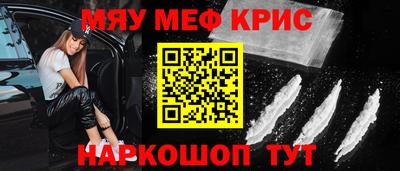 героин Будённовск