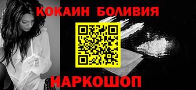 героин Будённовск