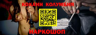 СК Туймазы