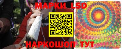 героин Будённовск