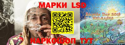 синтетический гашиш Бугуруслан