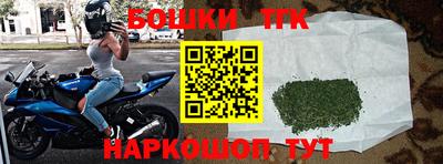 героин Будённовск
