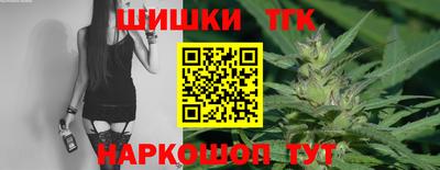 apvp Бузулук
