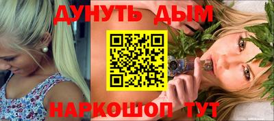 героин Будённовск