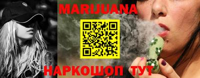героин Будённовск