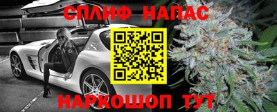 apvp Бузулук