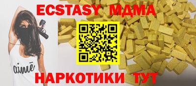 apvp Бузулук