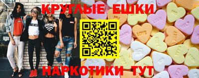 героин Будённовск