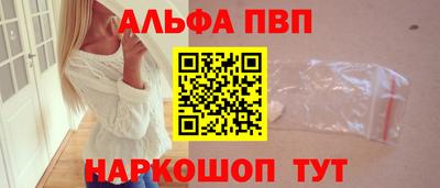 героин Будённовск