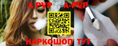 героин Будённовск