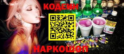apvp Бузулук