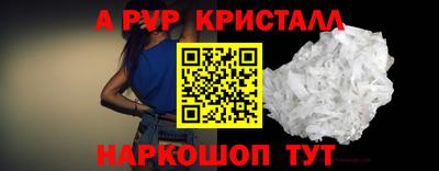 героин Будённовск