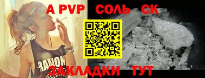 бутик Тула