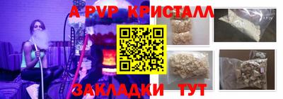 кокаин перу Тулун