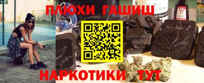 apvp Бузулук