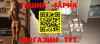 apvp Бузулук