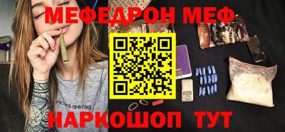 apvp Бузулук