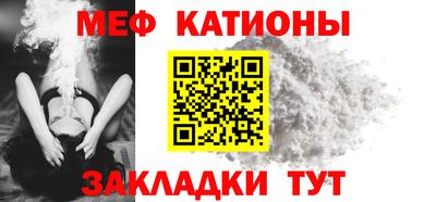 синтетический гашиш Бугуруслан
