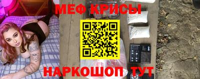 apvp Бузулук