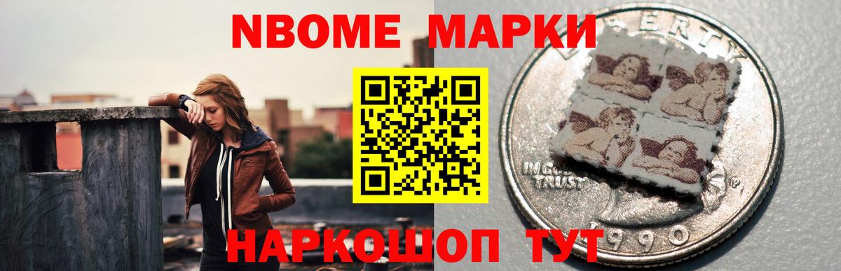 LSD-25 экстази  Лсд 25 экстази кислота  Вход с VPN  ЛСД экстази кислота  Нижний Новгород 
